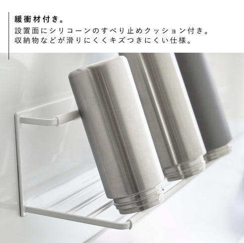マグネットワイドジャグボトルホルダー タワー L.|s7